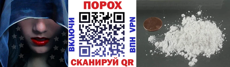 АМФЕТАМИН Premium  купить закладку  darknet телеграм  Микунь 