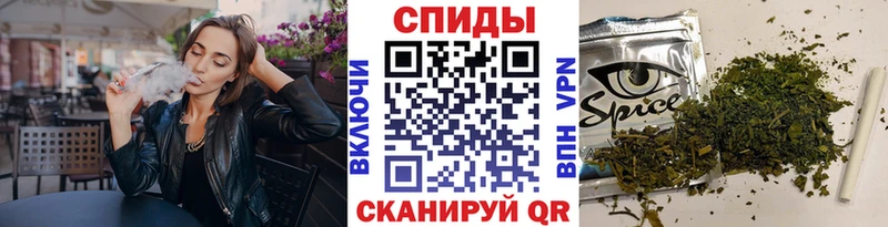 Бутират оксана  KRAKEN ТОР  Микунь  наркошоп 