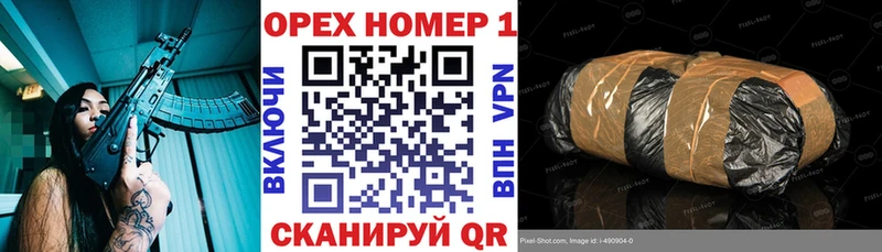 COCAIN 99%  где купить наркотик  Микунь 