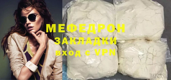 ГАЛЛЮЦИНОГЕННЫЕ ГРИБЫ Остров