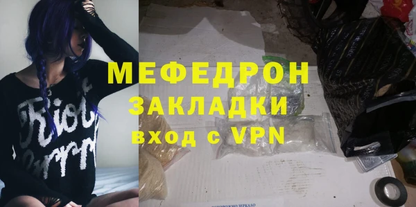 дистиллят марихуана Осташков