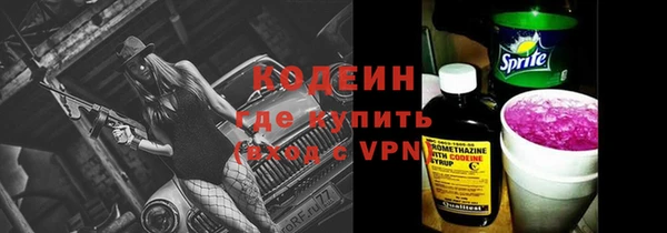 ГАЛЛЮЦИНОГЕННЫЕ ГРИБЫ Остров