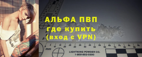 ГАЛЛЮЦИНОГЕННЫЕ ГРИБЫ Остров