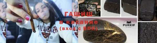 ГАЛЛЮЦИНОГЕННЫЕ ГРИБЫ Остров