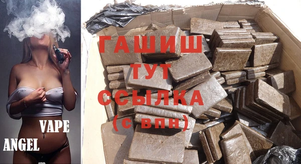 ГАЛЛЮЦИНОГЕННЫЕ ГРИБЫ Остров