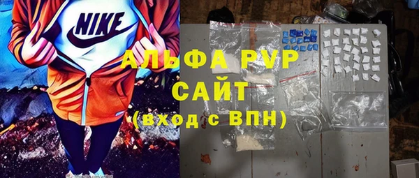 дистиллят марихуана Осташков