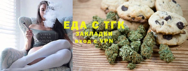 ГАЛЛЮЦИНОГЕННЫЕ ГРИБЫ Остров