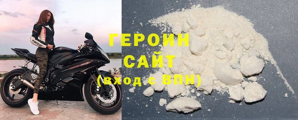 кокаин VHQ Няндома