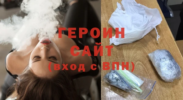 дистиллят марихуана Осташков