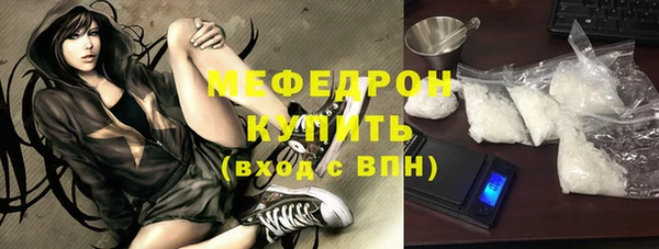 ГАЛЛЮЦИНОГЕННЫЕ ГРИБЫ Остров