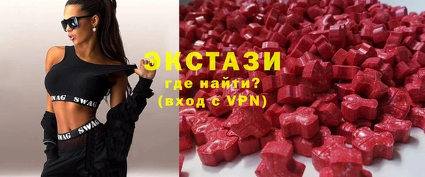 ешки Нязепетровск