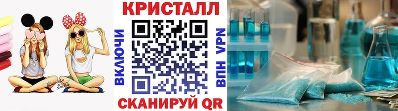 где купить наркоту  Микунь  Первитин пудра 