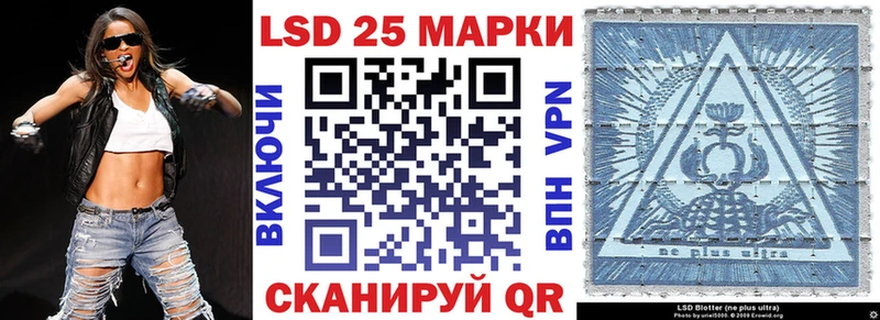 даркнет сайт  Микунь  Марки NBOMe 1,5мг 