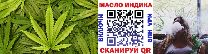 ТГК концентрат  Микунь 