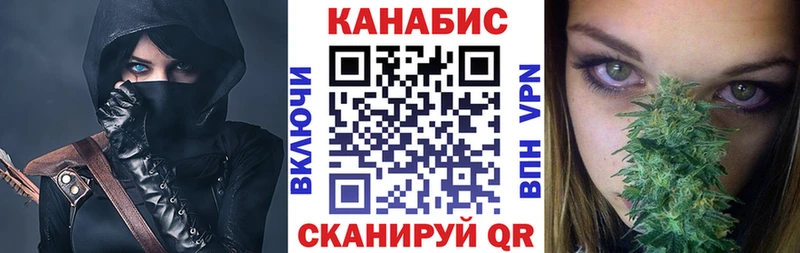 shop состав  купить  цена  Микунь  МАРИХУАНА индика 